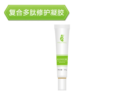 复合多肽修护凝胶